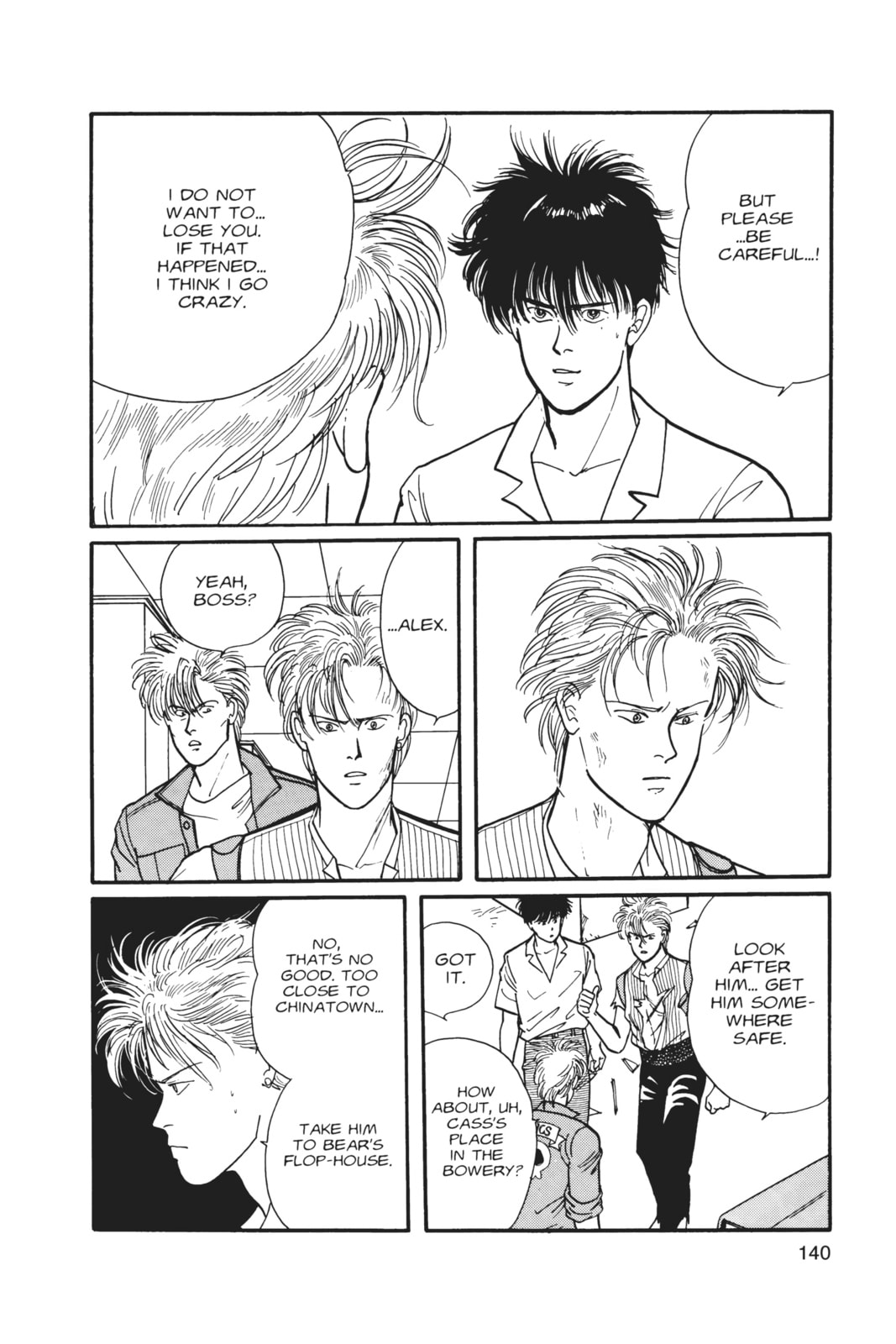 Banana Fish Chapter 6 image 136